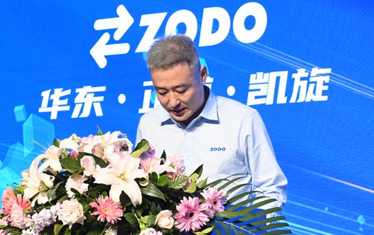 積聚 蛻變 騰飛 正道輪胎發(fā)展進(jìn)入快車(chē)道