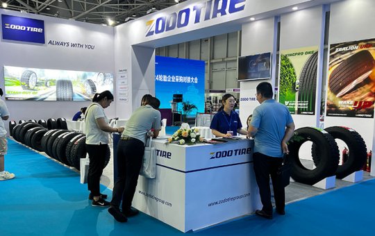 2024年全球展會(huì)第7站，正道輪胎亮相中國(guó)國(guó)際輪胎暨車(chē)輪(青島)展覽會(huì)