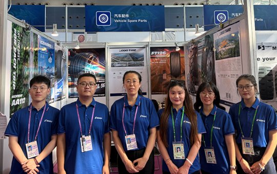 2024年全球展會第11站 正道輪胎亮相第136屆中國進出口商品交易會（廣交會）