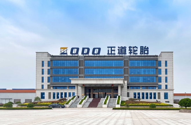 正道輪胎有限公司中文宣傳片