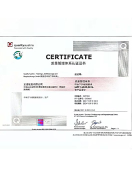 _0001_image-page-0001